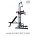 Комбинирана лежанка и станция за кофички и набирания KMSPORT MULTI